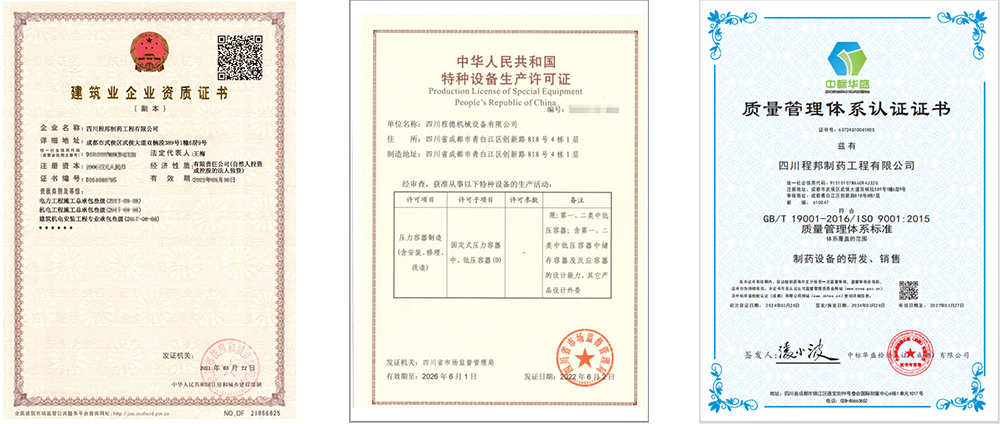 1717399095207075.jpg 圖片300 拷貝.jpg