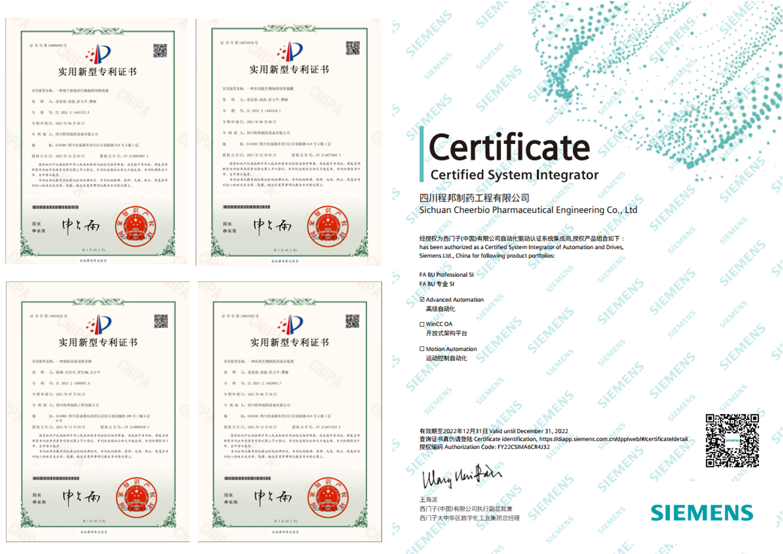 1717399405182283.jpg 圖片5 拷貝.jpg